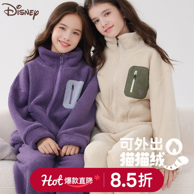 迪士尼珊瑚绒保暖睡衣套装家居服