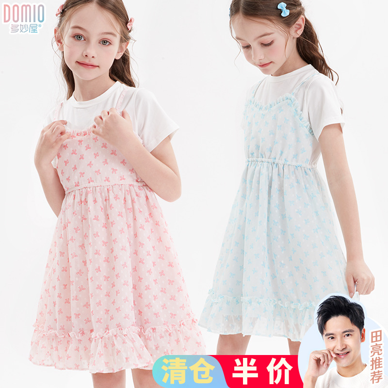 女童连衣裙假两件儿童裙子夏装2023新款洋气中大童公主裙雪纺裙薄