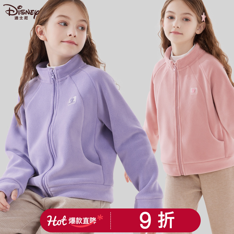 女童外套秋冬季新款儿童棒球服中大童摇粒绒上衣加绒加厚开衫冬装