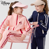 子两件套童装 女童运动套装 中大童休闲外套裤 新款 儿童春秋装