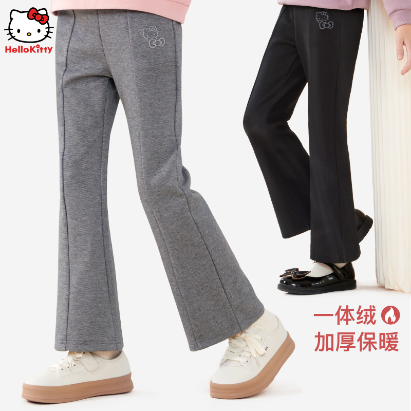 凯蒂猫长裤女童喇叭秋冬加绒