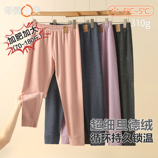 胖童秋裤a类冬季新款儿童保暖裤华绒加肥加大男童打底裤条纹加厚