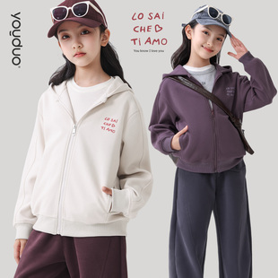 女童外套春秋新款儿童开衫中大童超好看卫衣女孩洋气上衣春装