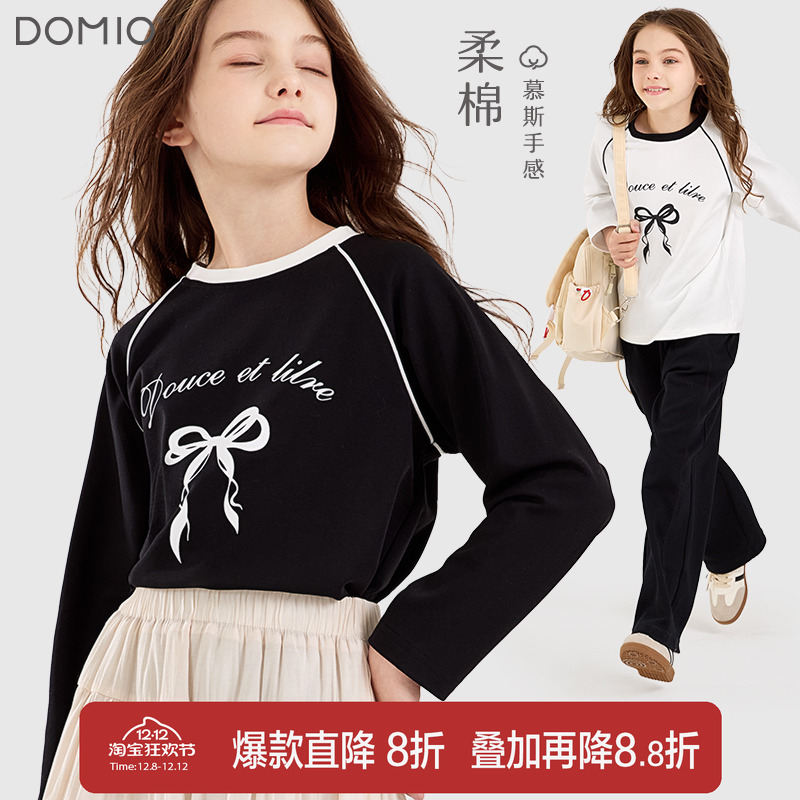 多妙屋女童长袖T恤打底衫春秋款