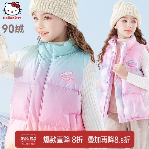 玉桂狗女童羽绒马甲儿童背心