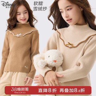 女童毛衣新款秋冬装儿童半高领针织打底衫上衣中大童洋气保暖线衣