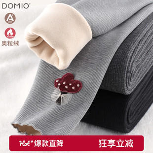 女童打底裤秋冬新儿童裤子加绒加厚保暖长裤大童一体绒外穿中童装