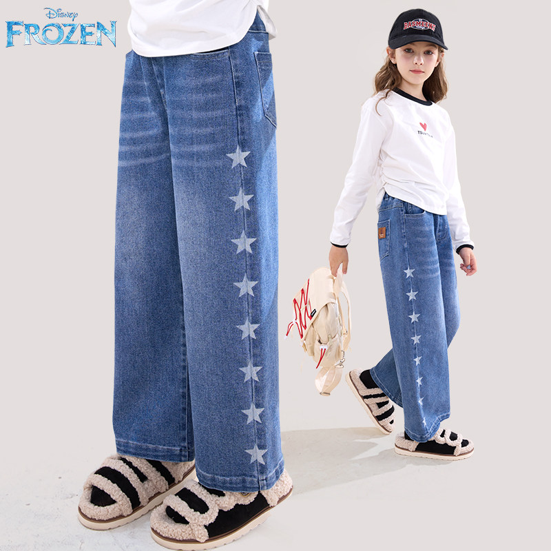 女童牛仔裤中大童新款裤子爱莎公主女孩春秋装阔腿裤宽松直筒裤,童装/婴儿装/亲子装,儿童牛仔裤,淘宝优惠券,粉丝福利购,淘宝优惠卷