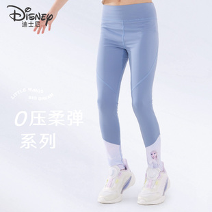 子 迪士尼女童瑜伽裤 25新春夏薄款 打底裤 儿童洋气外穿运动鲨鱼裤