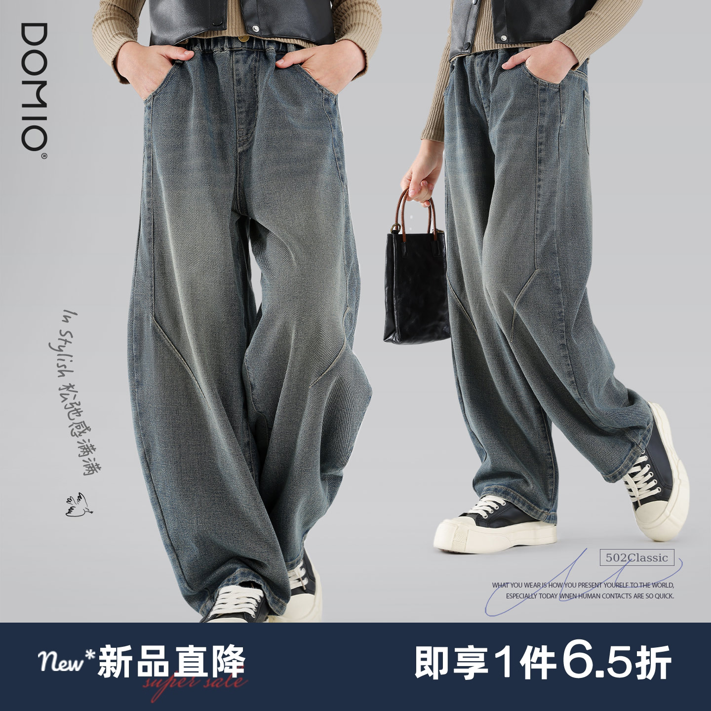 女童牛仔裤儿童裤子女孩弯刀裤