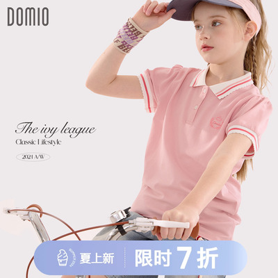 多妙屋女童polo衫2024新款童装