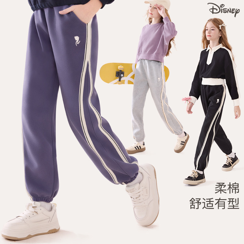 迪士尼女童裤子春装2026新款女童卫裤秋季大童运动裤青少年童装