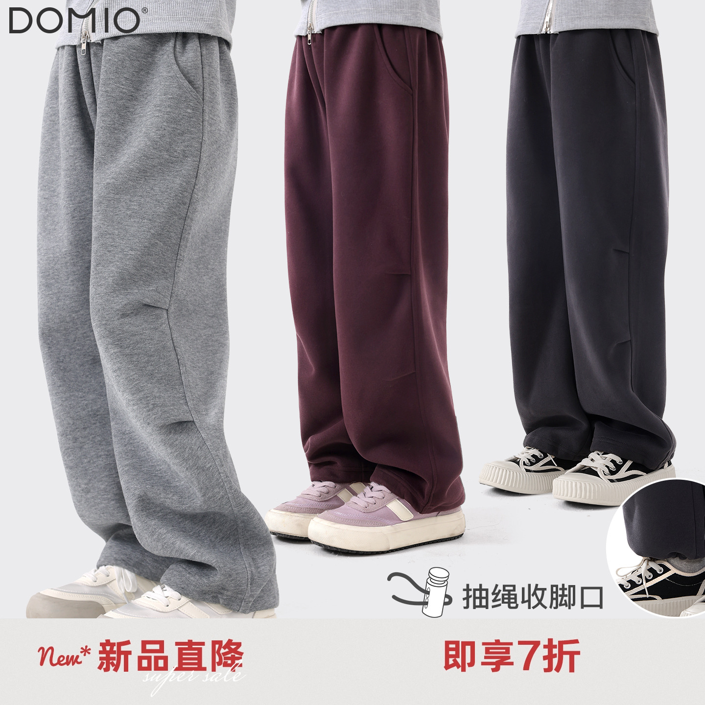 女童裤子2025春秋新款儿童运动裤