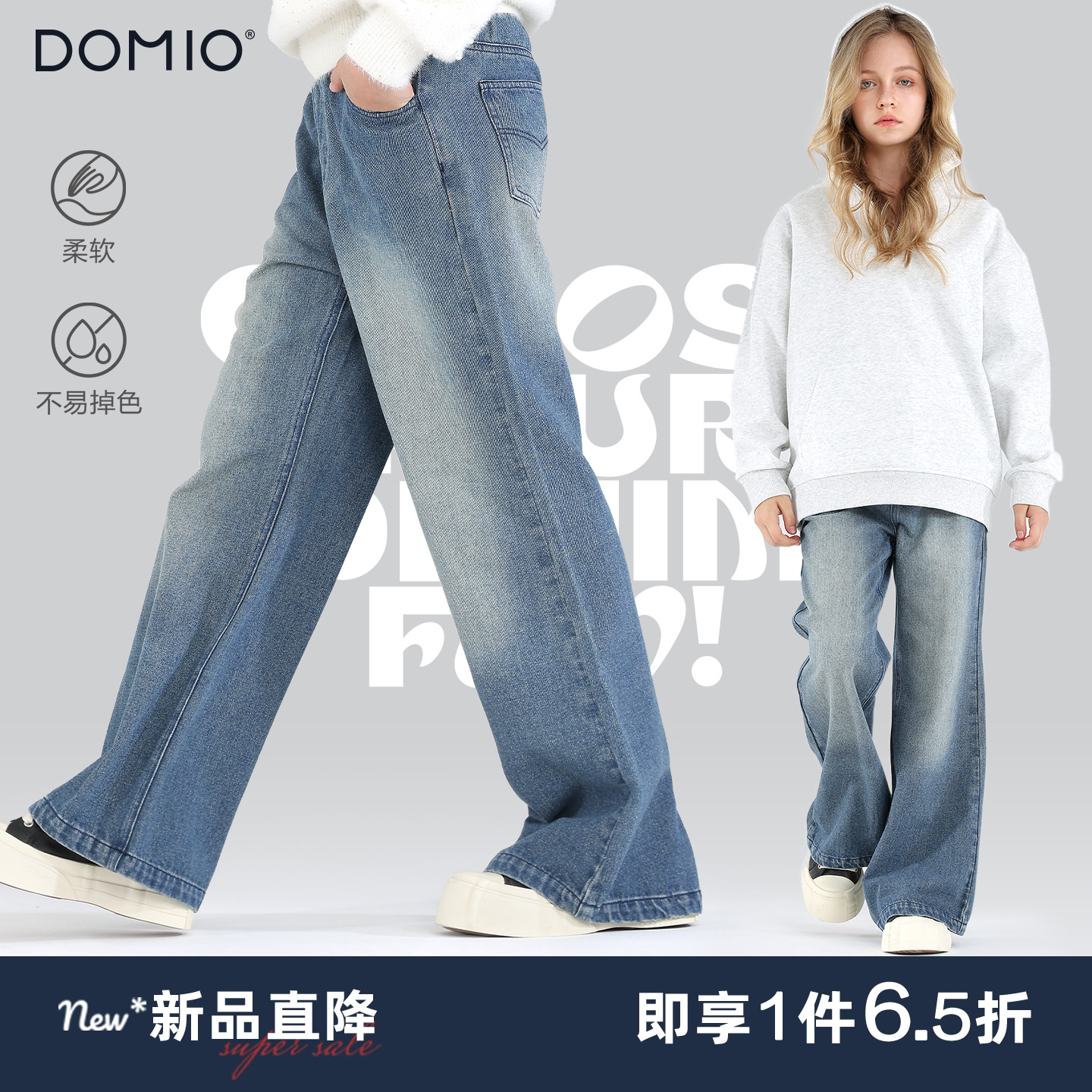 女童牛仔裤秋季2025新款儿童裤子大童直筒阔腿裤青少年女孩休闲裤