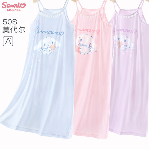 玉桂狗女童睡裙莫代尔夏季薄
