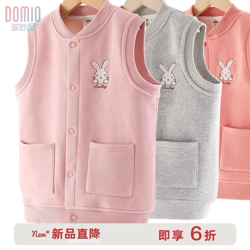 女童马甲秋冬新款儿童加绒加厚背心大童坎肩内搭外穿上衣保暖马夹,童装/婴儿装/亲子装,马甲,淘宝优惠券,粉丝福利购,淘宝优惠卷