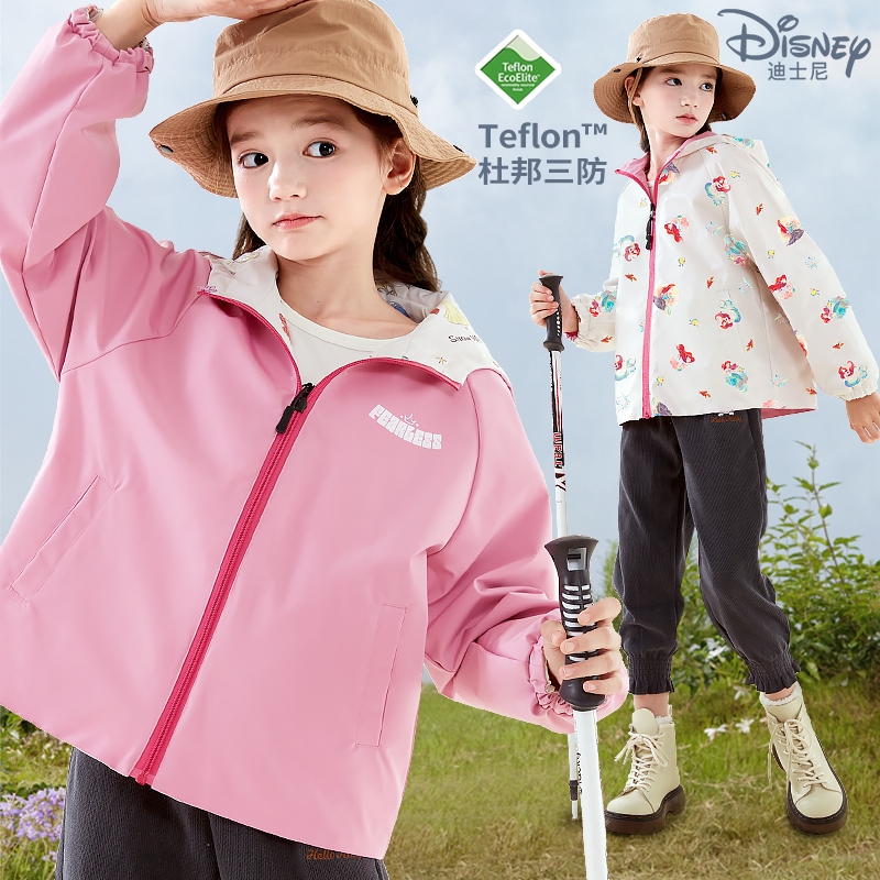 迪士尼双面穿外套美人鱼系列