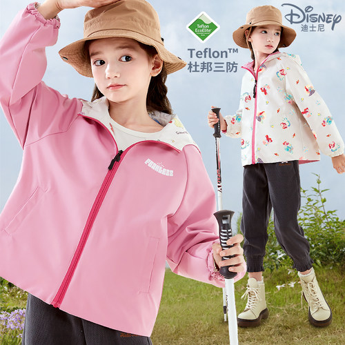 迪士尼双面穿外套美人鱼系列