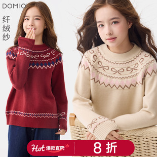 女童毛衣秋冬新款儿童针织衫大童加绒加厚上衣女孩线衣保暖打底衫