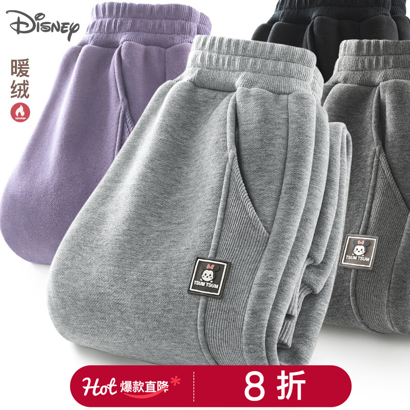 迪士尼女童裤子新款儿童运动裤