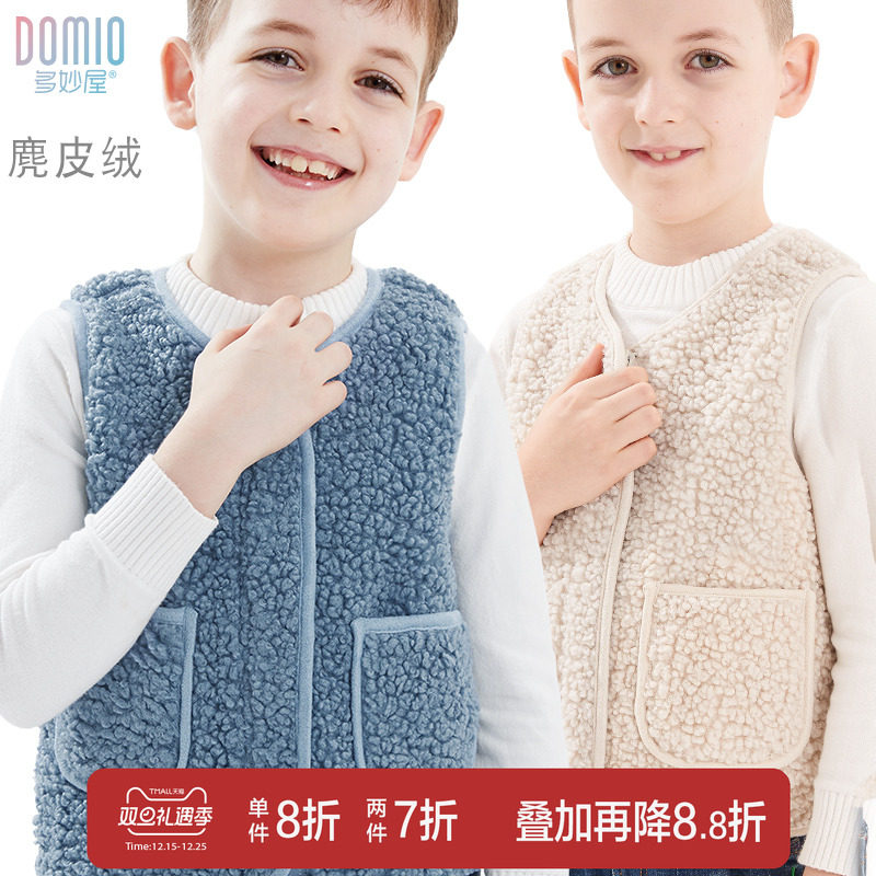 男童马甲秋冬季新款女童马夹儿童背心中大童洋气上衣加绒加厚坎肩