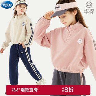 中大童衛(wèi)衣褲 迪士尼女童運(yùn)動(dòng)套裝 兒童春秋裝 子兩件套童裝 2025新款