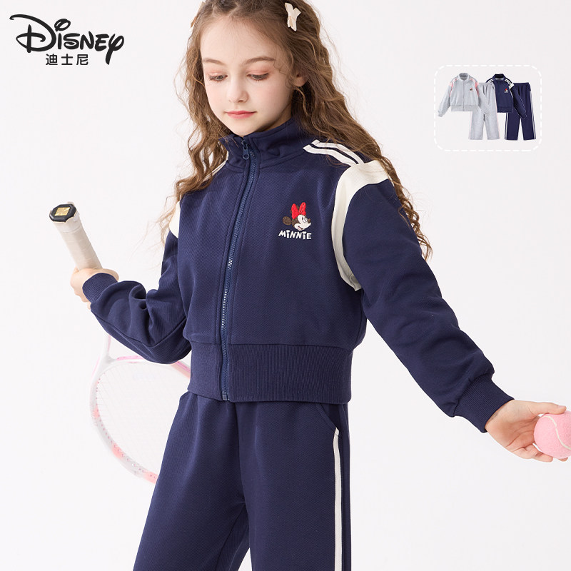 女童套装儿童秋冬装新款运动服两件套中大童休闲学院风外套阔腿裤,童装/婴儿装/亲子装,套装,淘宝优惠券,粉丝福利购,淘宝优惠卷