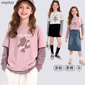 春装 2026新款 洋气儿童套头打底衫 女童T恤长袖 休闲青少年秋大童装