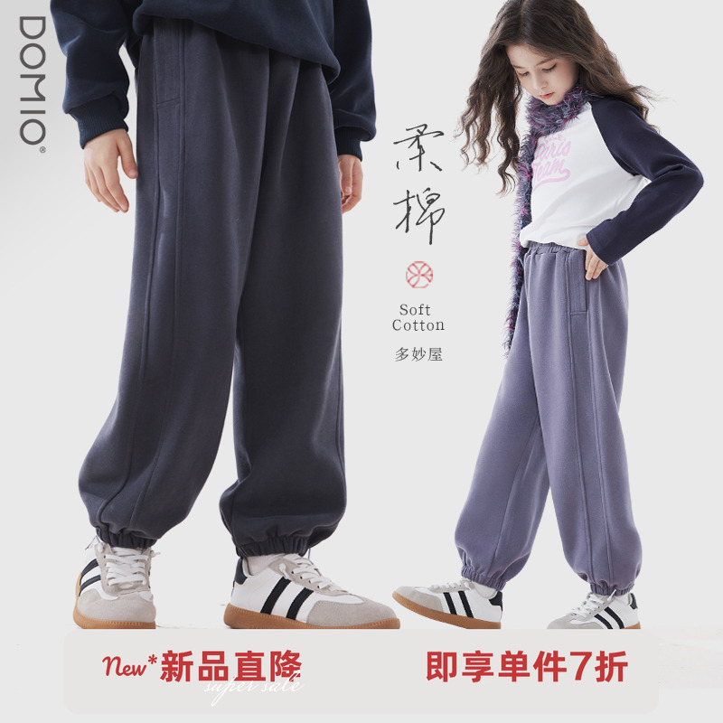 女童裤子2025春季新款儿童运动裤中大童卫裤时尚休闲裤洋气童装