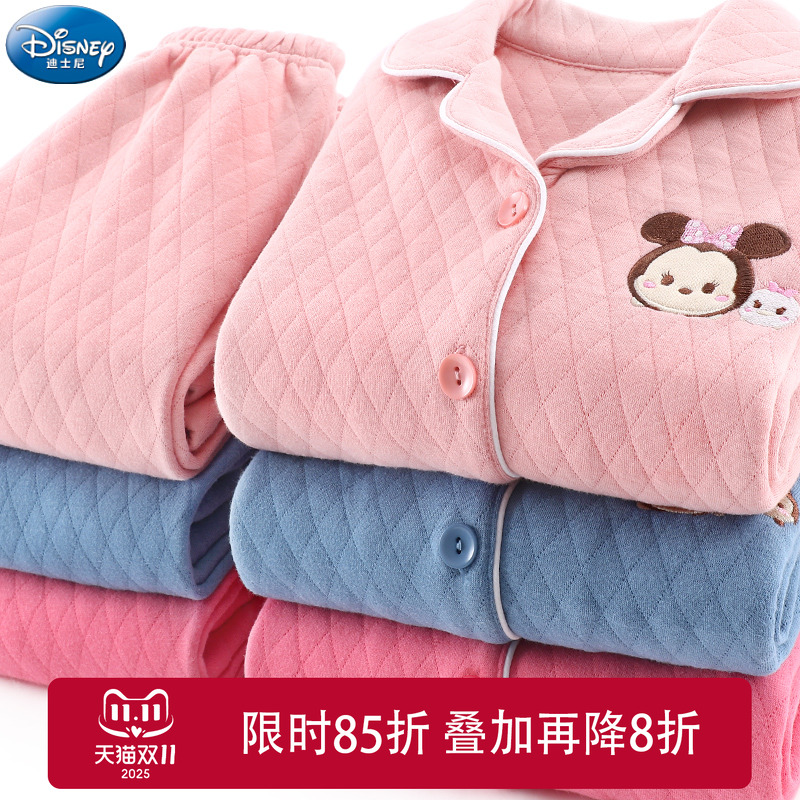 迪士尼儿童睡衣秋冬女童全棉套装夹棉女孩居家男童宝宝睡裤家居服