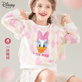 迪士尼女童卫衣春季 T恤上衣秋冬大童加绒加厚打底衫 新款 儿童长袖