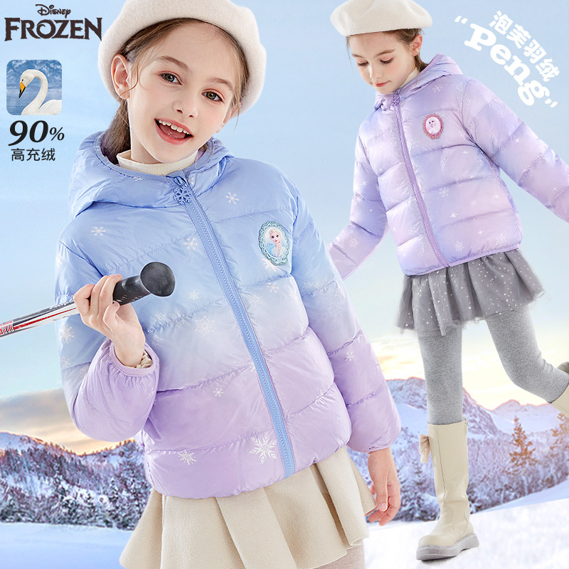 迪士尼轻薄女童连帽冬羽绒服外套