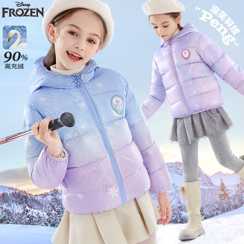 迪士尼轻薄女童连帽冬羽绒服外套