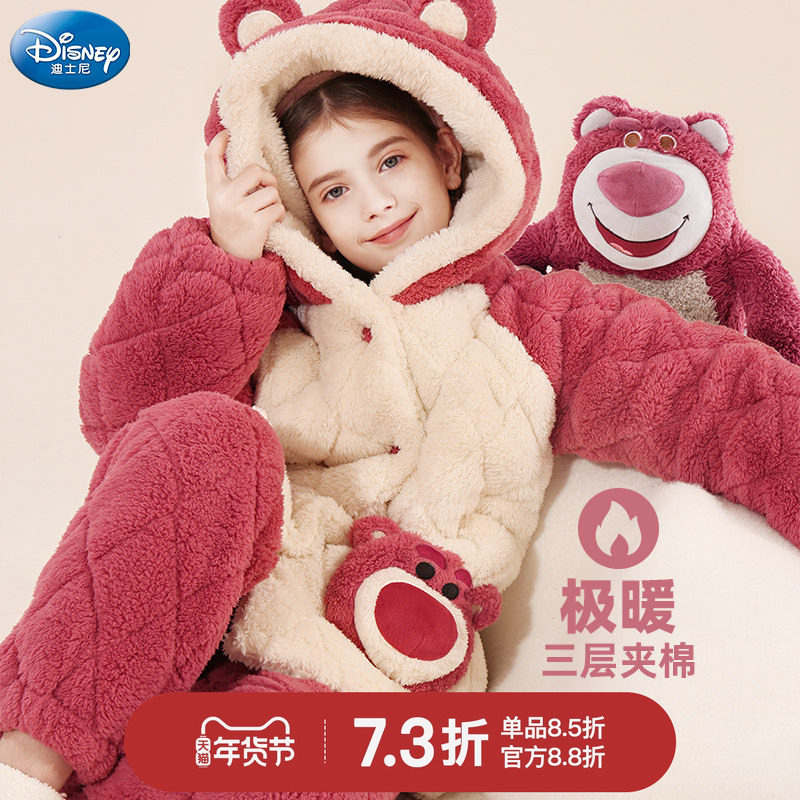 女童睡衣套装草莓熊家居服加绒加厚夹棉儿童冬珊瑚绒法兰绒中大童,童装/婴儿装/亲子装,家居服套装,淘宝优惠券,粉丝福利购,淘宝优惠卷