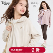 中大童洋气上衣冬装 儿童卫衣加绒拉链衫 新款 迪士尼女童外套春秋季