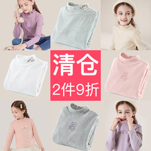 清仓女童打底衫秋冬儿童长袖T恤加绒加厚中大童卫衣男童毛衣童装