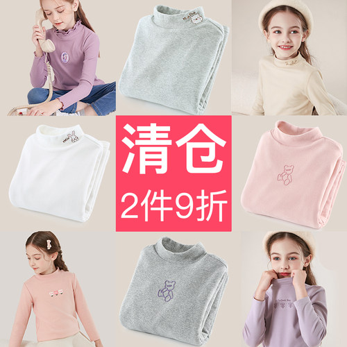 多妙屋男女童打底衫儿童长袖T恤