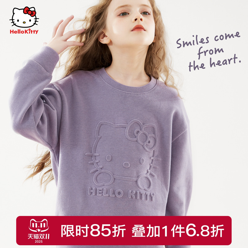 凯蒂猫女童卫衣大童春秋季上衣