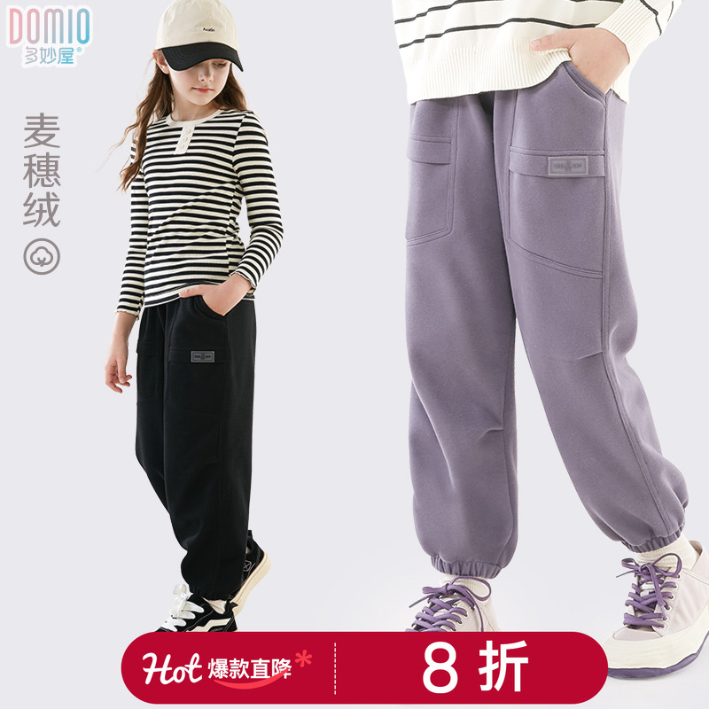 多妙屋女童裤子常规/加绒可选