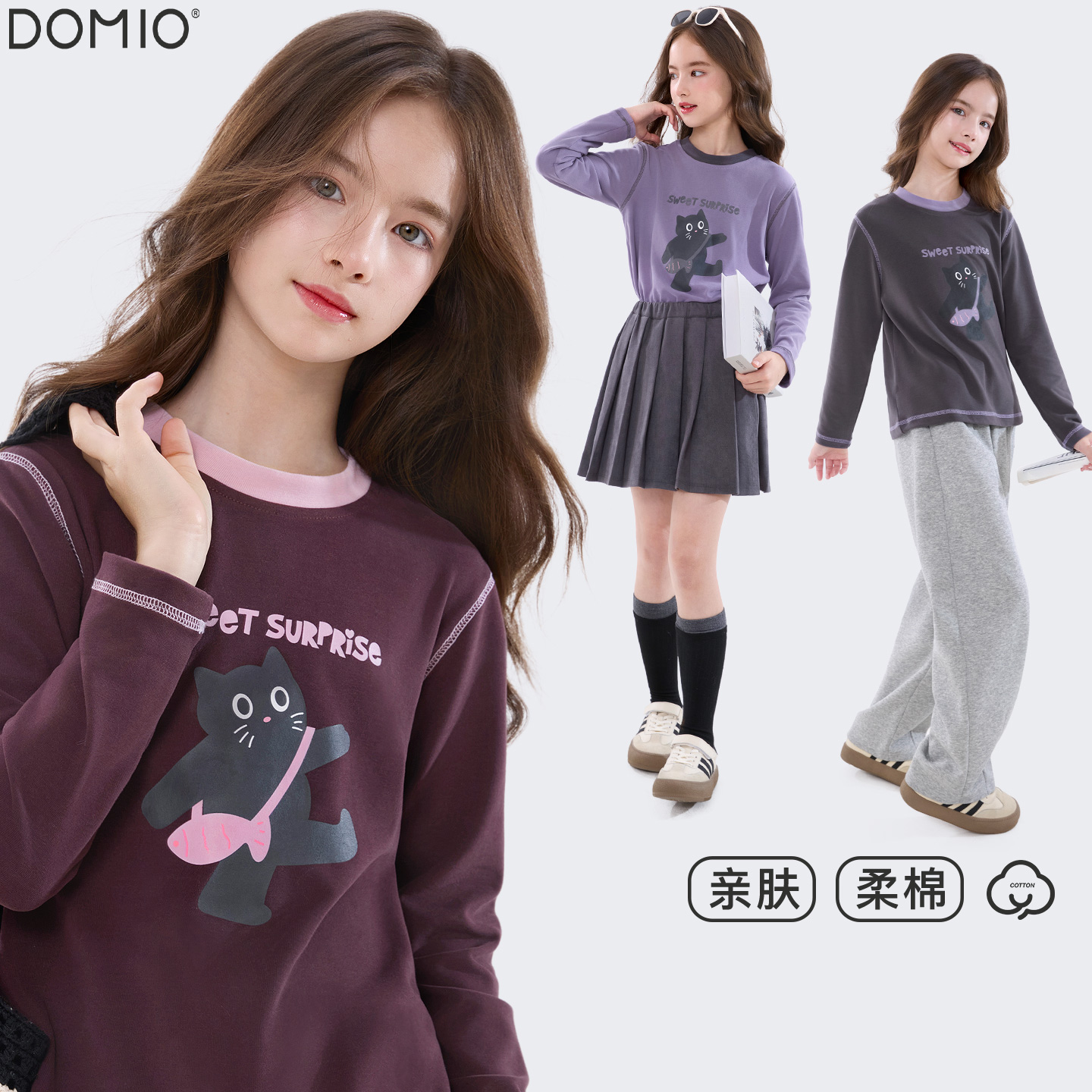 女童T恤长袖秋装青少年打底衫