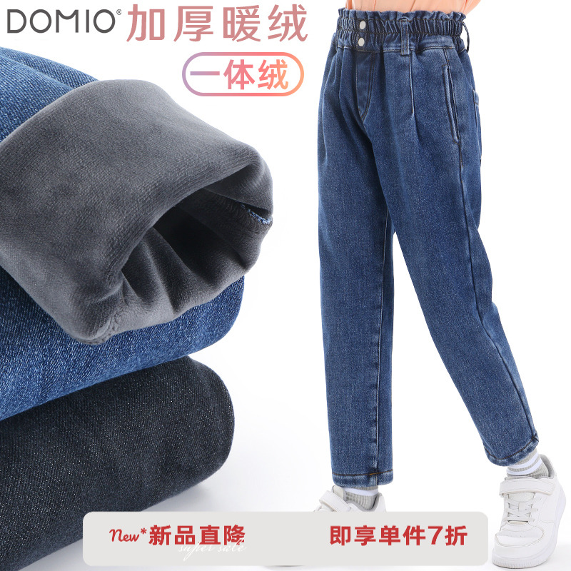 女童牛仔裤加绒加厚韩版老爹裤