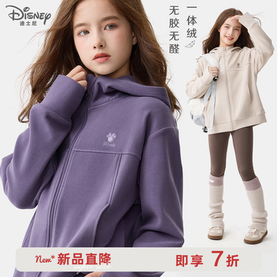 迪士尼女童外套春秋新款连帽上衣
