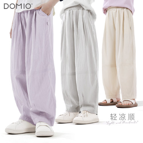 2026夏季女童阔腿运动长裤