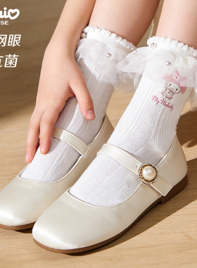 库洛米女童抗菌袜子26春夏款薄款网眼棉袜防臭袜儿童花边白色短袜