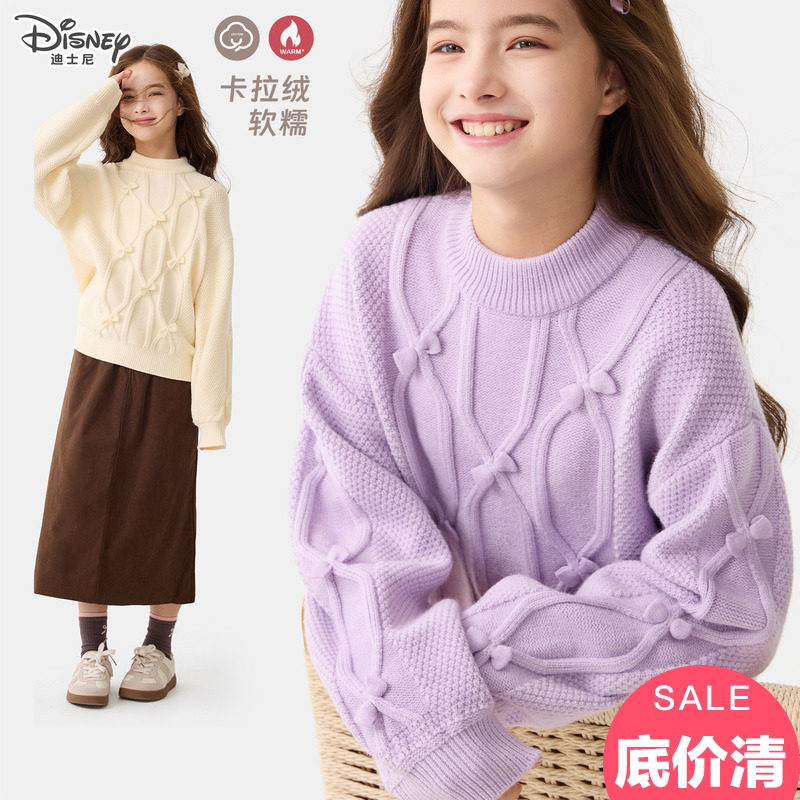 迪士尼女童毛衣秋冬款儿童针织衫线衣大童内搭红色上衣保暖童装