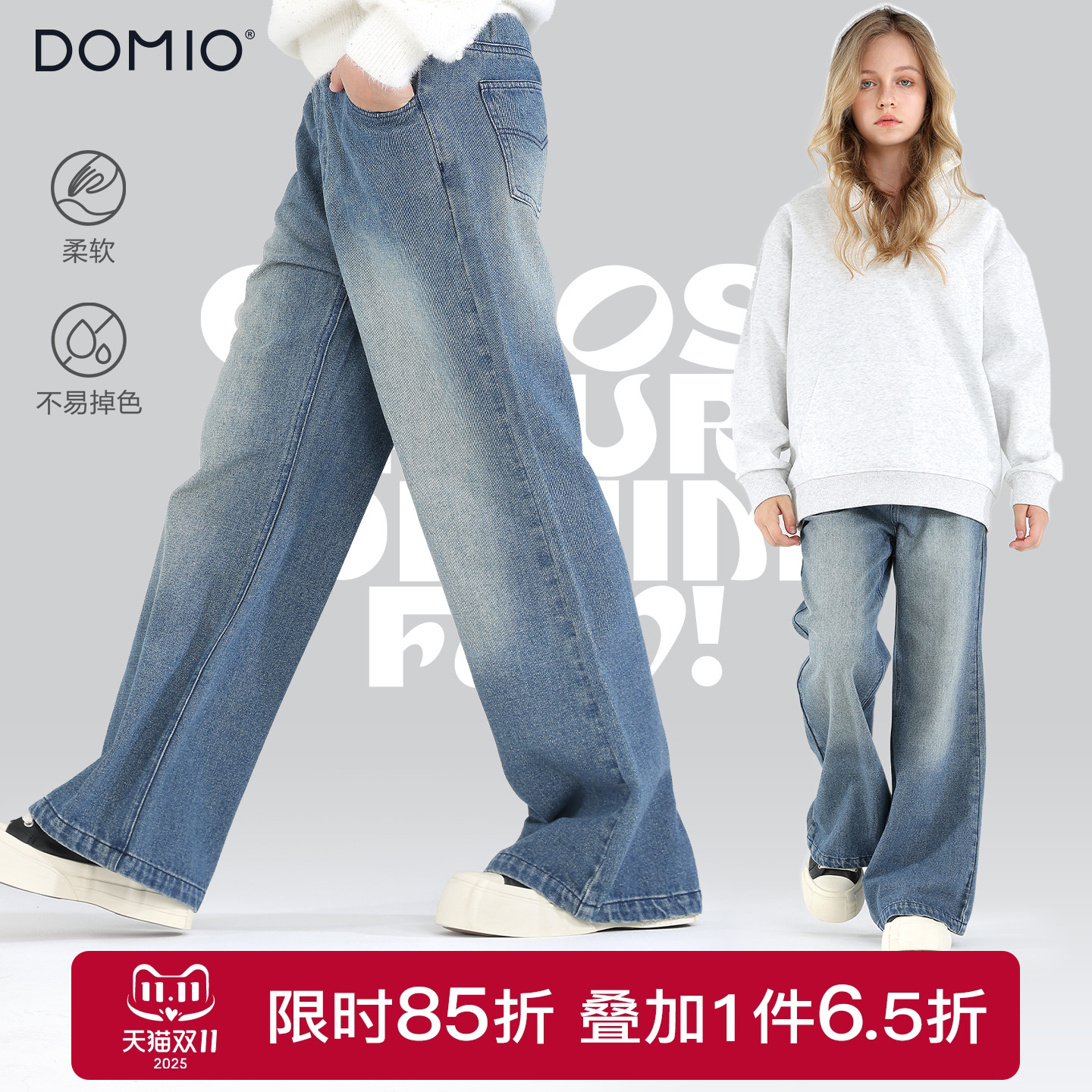 女童牛仔裤秋季2025新款儿童裤子大童直筒阔腿裤青少年女孩休闲裤