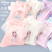 迪士尼女童棉袜子26春夏季 公主宝宝儿童白色中筒花边短袜 网眼薄款