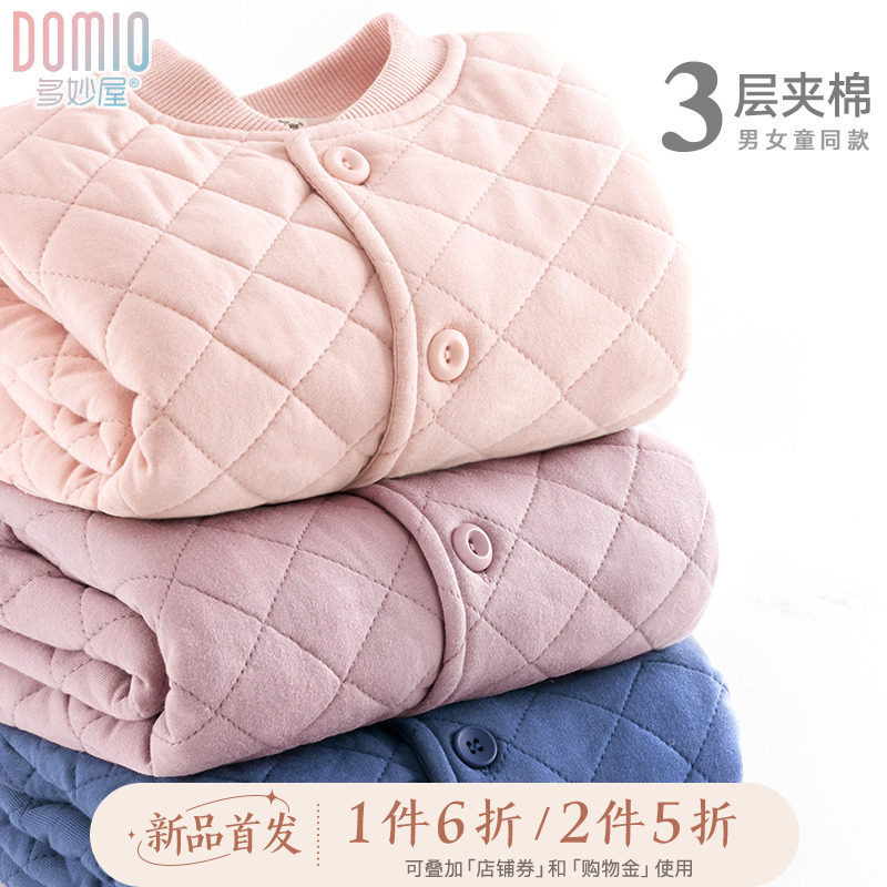 女童外套秋装儿童夹棉保暖上衣秋冬男童加厚中大童棉服洋气童装高性价比高么？