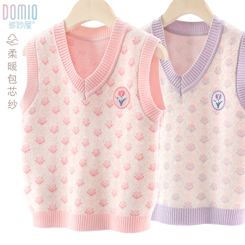 多妙屋女童春秋冬包芯纱毛衣马甲
