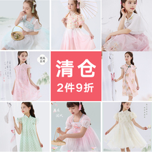 清仓女童连衣裙夏装儿童公主裙中大童新中式新款马面裙洋气汉服
